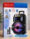 Портативна акумуляторна колонка 12" 30Вт з Bluetooth FM мікрофоном пультом та LED-дисплей KOLAV-1767A Black AV-KOLAV-1767A фото 8