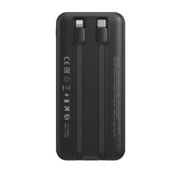 Портативний Power Bank KENSA KP-89 20000 mAh 22.5W з дисплеєм швидкого заряджання PD QC USB-C і кабелями j-KP-89 фото