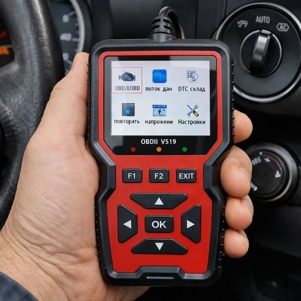 Автомобильный диагностический адаптер OBD2 с цветным дисплеем и украинским интерфейсом V519 Red AV-OB519 фото