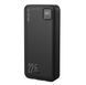 Портативний Power Bank KENSA KP-89 20000 mAh 22.5W з дисплеєм швидкого заряджання PD QC USB-C і кабелями j-KP-89 фото 3
