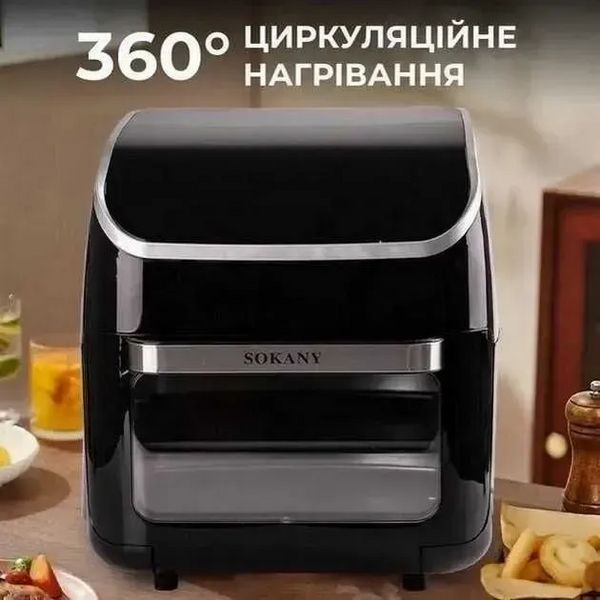 Електрична мультипiч Sokany SK-ZG-8039 2500Вт аерогриль-фритюрниця на 12л до 230&deg;C з сенсорним керуванням SK-ZG-8039 фото