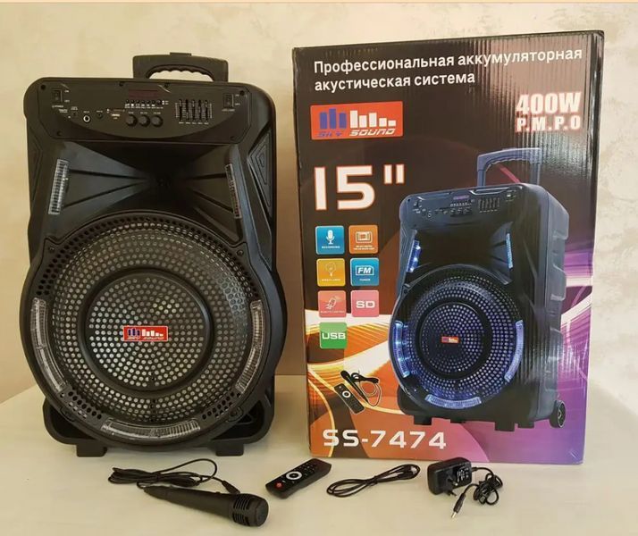 Портативна акустична акумуляторна колонка валіза 4200 мАг з LED підсвічуванням та пультом ДУ SS-7474 фото