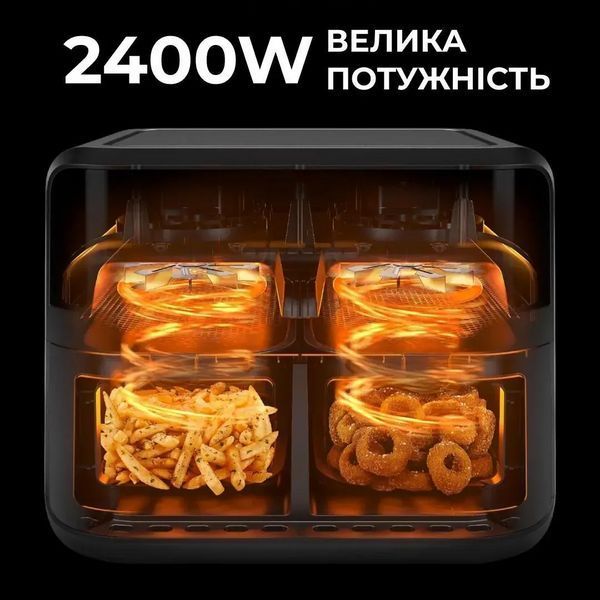 Аерогриль-фритюрниця електрична Sokany SK-10008 2400Вт з двома відділеннями по 5л сенсорно-механічне керування SK-10008 фото