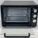 Электродуховка Hoffmans HM-751 2000Вт, 45л с грилем, терморегулятором и механическим управлением HM-751 фото 4