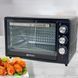 Электродуховка Hoffmans HM-751 2000Вт, 45л с грилем, терморегулятором и механическим управлением HM-751 фото 9