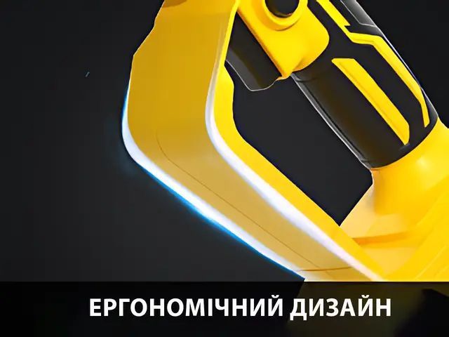 Аккумуляторная цепная пила 16 дюймов с бесщеточным двигателем и 2 аккумуляторами 18В Yellow AV-WAS48 фото