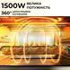 Духовка електрична Sokany SK-10009 1500Вт настільна на 35л із грилем і рожном з конвекцією та таймером SK-10009 фото 8