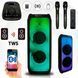 Аккумуляторная акустическая колонка чемодан 250Вт USB, SD, FM радио, Bluetooth, микрофон, ДУ ZXX-5510 фото 1