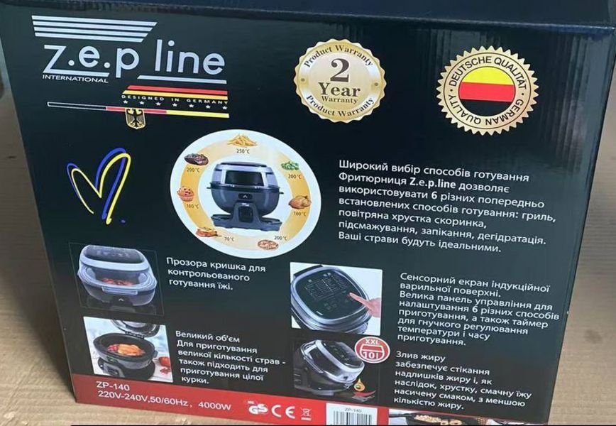 Smart-фритюрница элетрическая без масла 4000Вт с функцией вращения на 360&deg; и чашей 10л мультипечь с таймером B ZP-140 фото