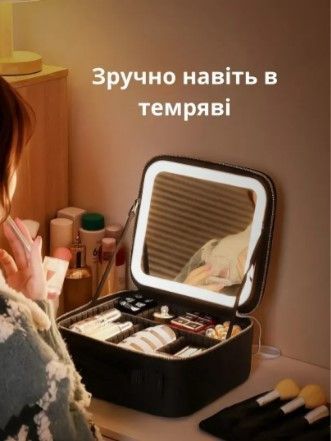 Косметичка-валізатор з LED дзеркалом, шкіряний органайзер для косметики з USB, ручкою, на блискавці, Чорний j-15 фото