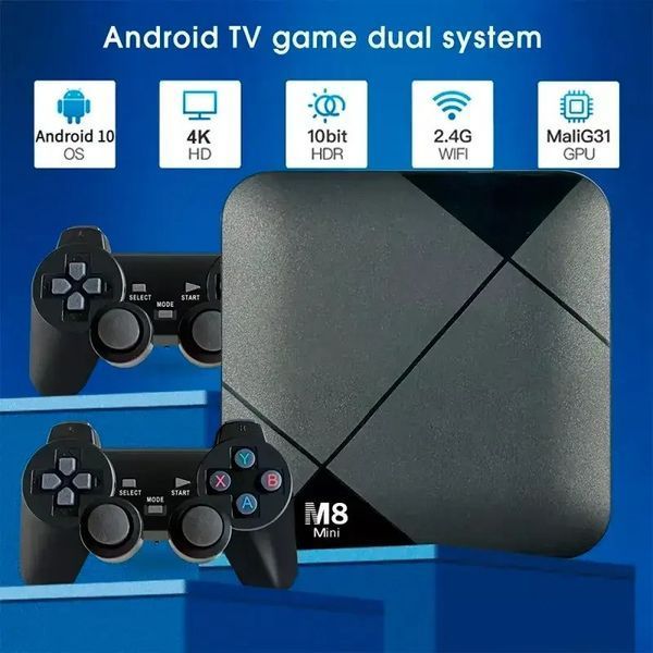 Игровая ТВ-приставка M8 mini 4K Android TV со встроенным эмулятором ретро-игр с двумя беспроводными геймпадами s46966 фото