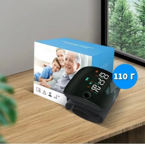 Тонометр на запястье с голосовым сопровождением и чехлом Blood Pressure Mon Украинская версия j-19 фото