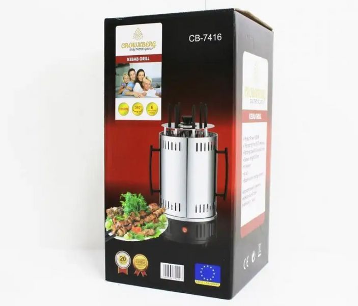 Электрошашличница Crownberg CB-7416&nbsp;на 6 шампуров из нержавеющей стали,&nbsp;1000W CB-7416 фото