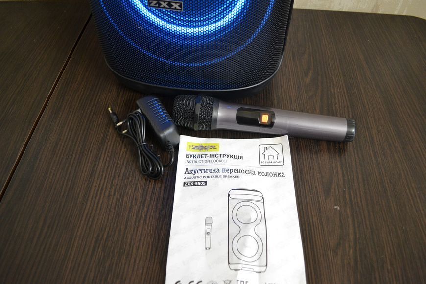 Колонка аккумуляторная портативная c радиомикрофоном 40Вт 6,5" 60х27х30см USB/BT/FM/TWS ZXX-5505 фото