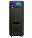 Портативная акустическая колонка ZXX-8850 60Вт 8" 71х33х31см ZXX-8850 фото 9