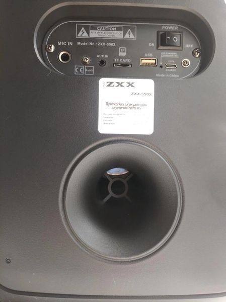 Портативна акумуляторна колонка ZXX-5502 800 Вт з підсвіткою Bluetooth колонка з мікрофоном акустична колонка ZXX-5502 фото