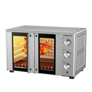 Електрична духовка Sokany SK-10027 1700Вт настільна об'ємом 50 літрів з таймером та 5 режимів приготування SK-10027 фото
